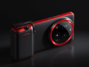 Xiaomi 15 Ultra